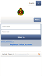 Mobile Screenshot of afms-elibrary.com